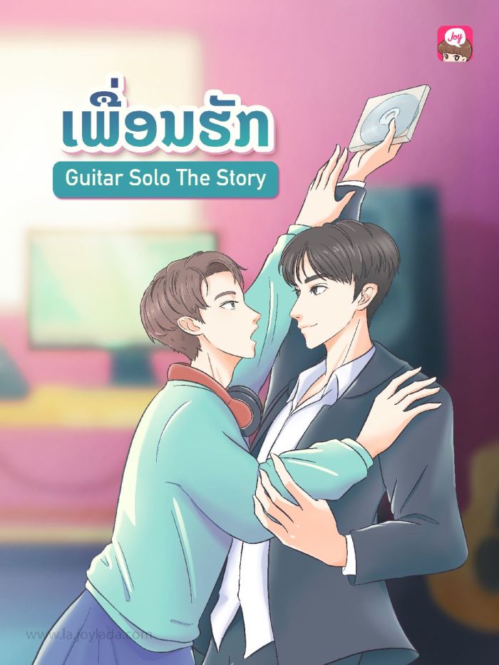 story-img